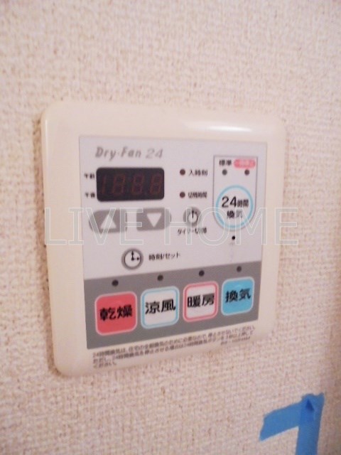 その他3