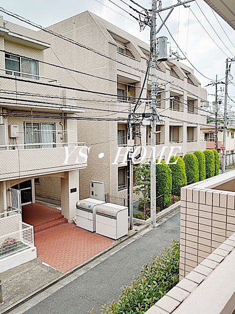 その他7