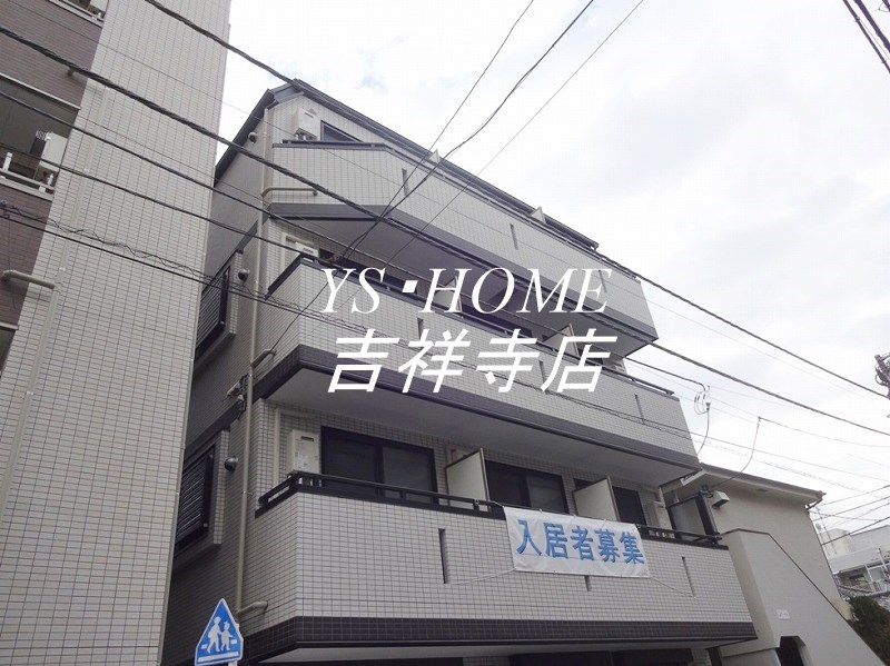 AZUメゾン西荻窪 その他9