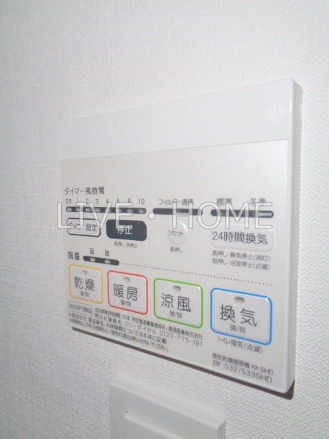 その他11