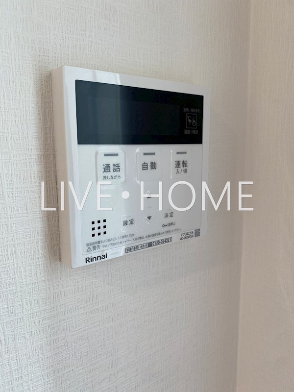 その他12