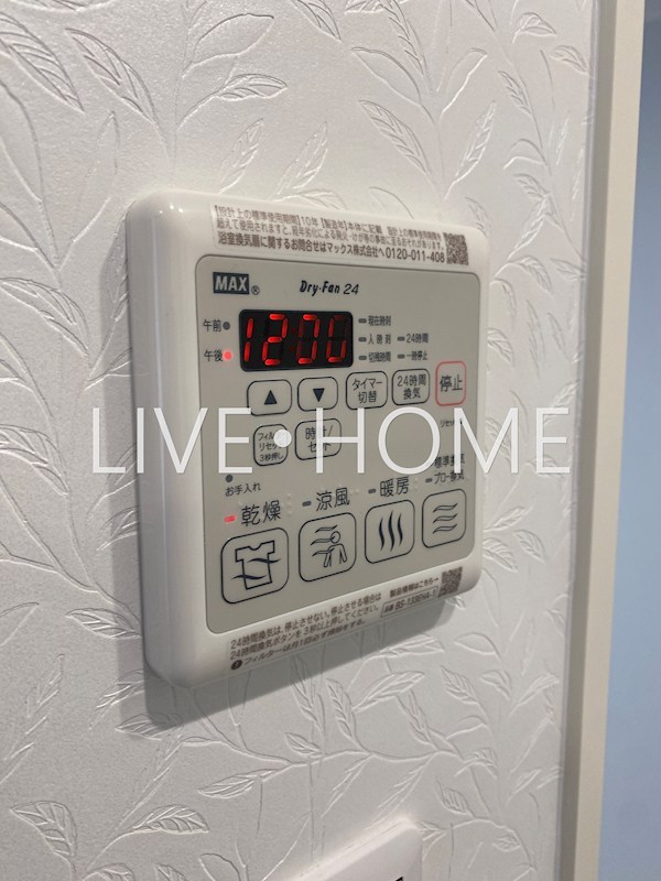 その他36