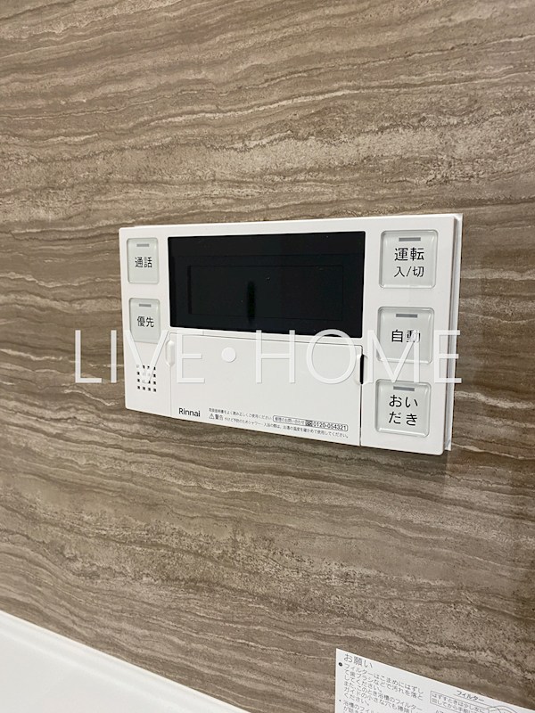 その他37