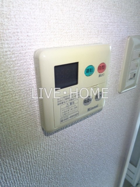 その他12