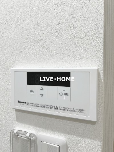 その他19