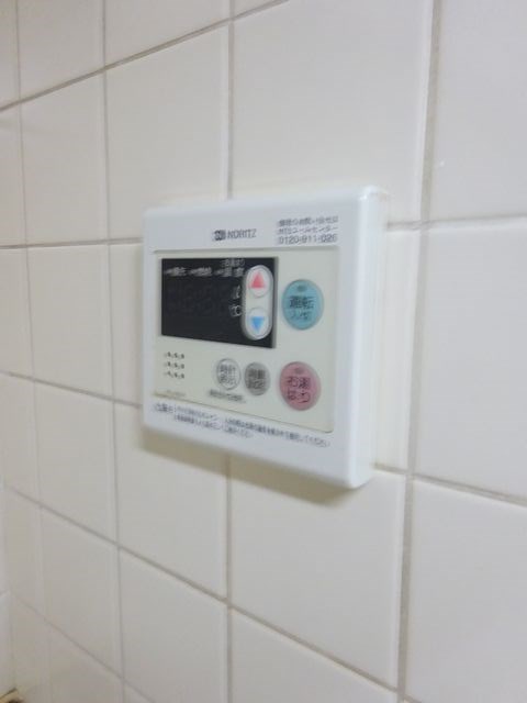 レムロード国分寺 その他17