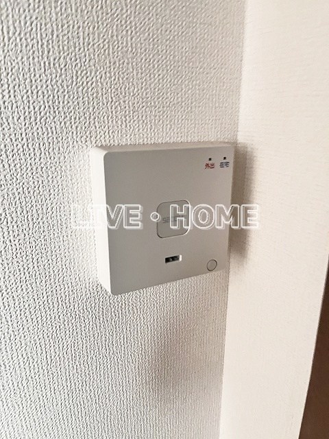 その他12