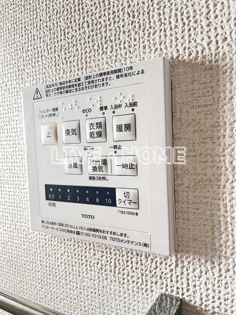 その他18