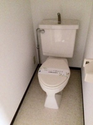 その他2