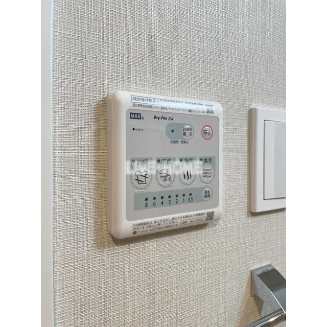 その他32