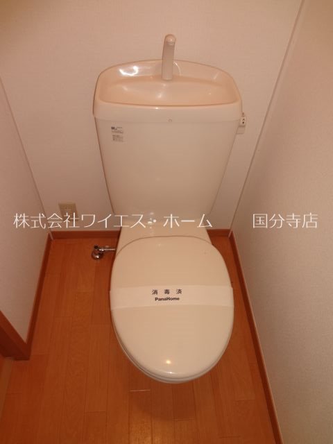カルム国立 その他3