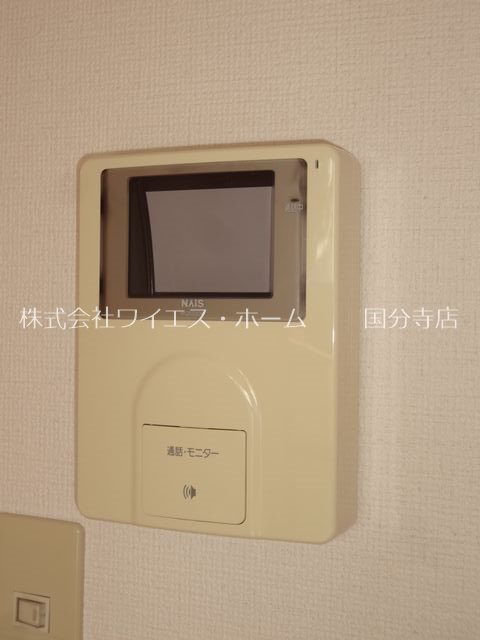 カルム国立 その他4