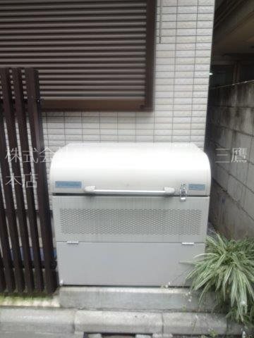 グロウ　リッチ その他2