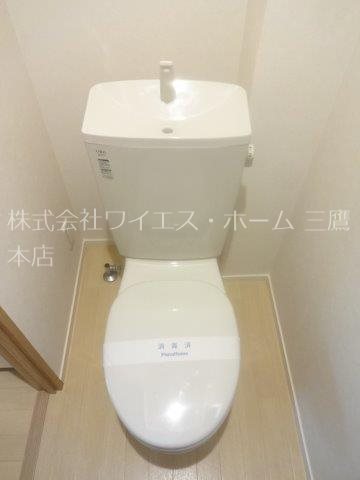 グロウ　リッチ その他6