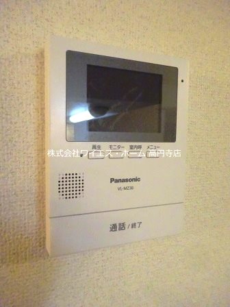 その他3