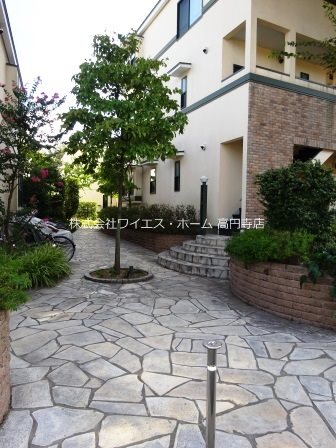 その他7