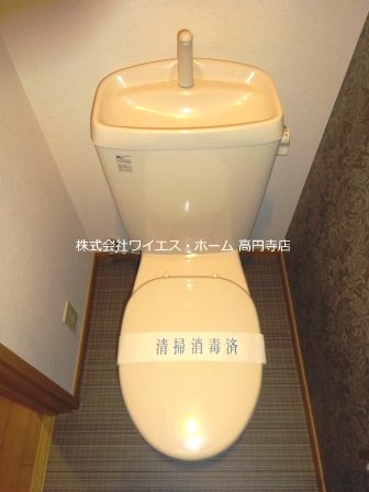その他9
