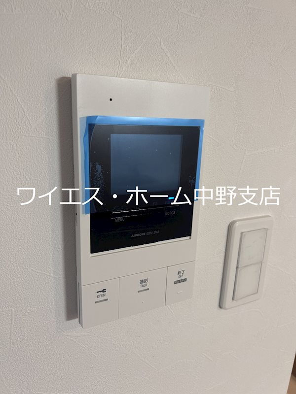 LilacRoller新井薬師（ライラックローラー） その他3