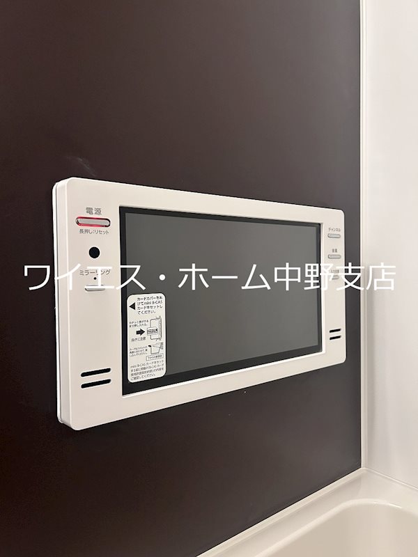 LilacRoller新井薬師（ライラックローラー） その他5