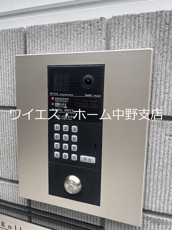 LilacRoller新井薬師（ライラックローラー） その他7