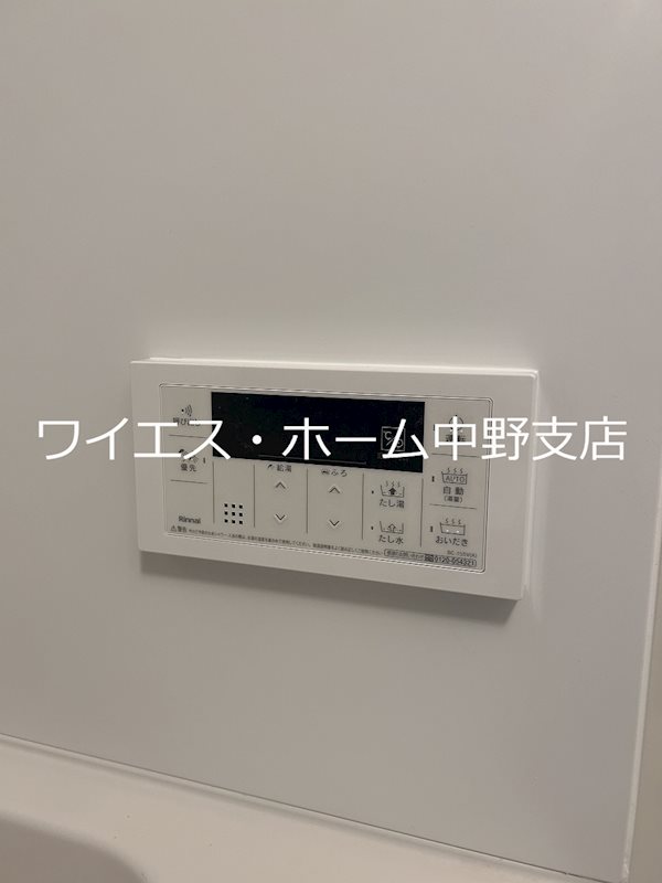 LilacRoller新井薬師（ライラックローラー） その他18