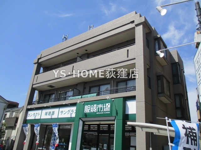 その他9
