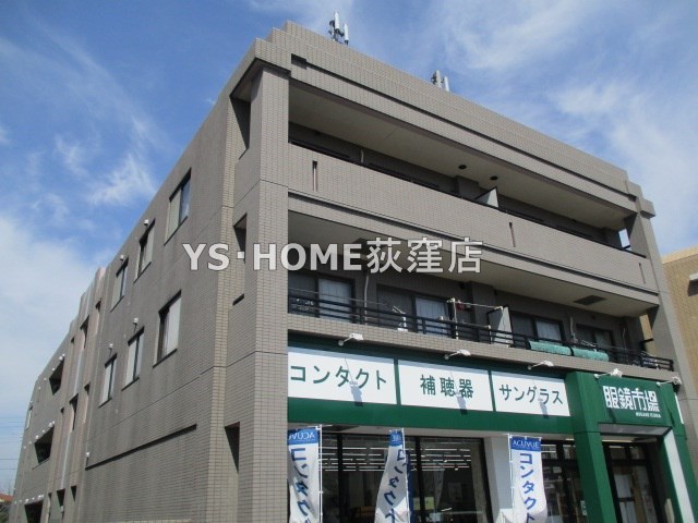 その他19