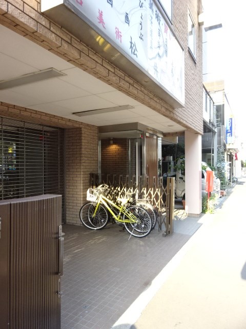 その他外観2
