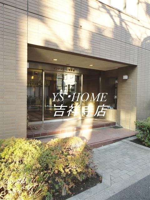 インテグラーレ哲学堂 その他5