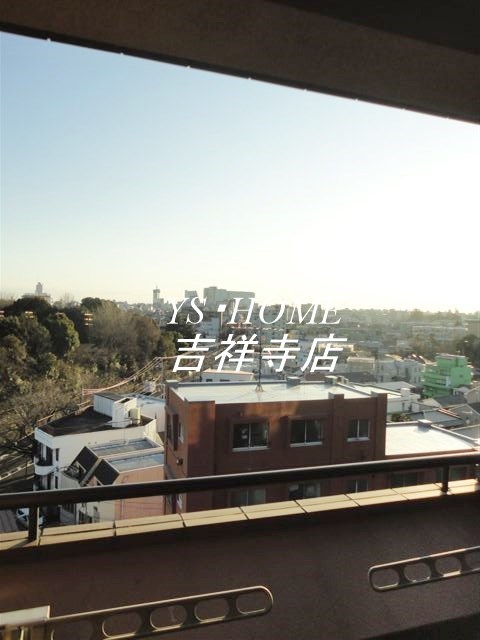インテグラーレ哲学堂 ベランダ