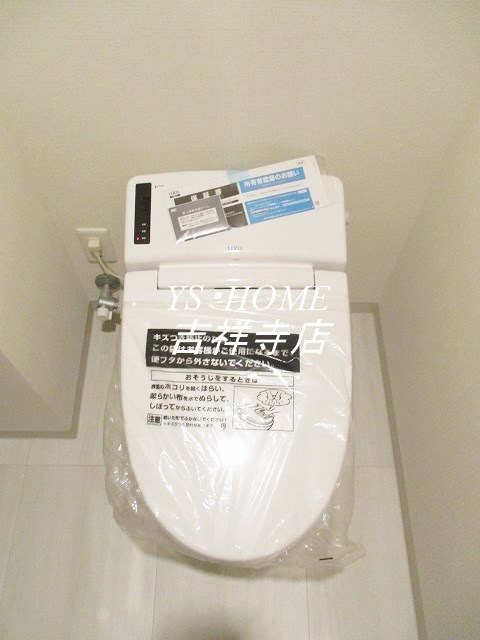 ティサ―ジュ荻窪 その他7