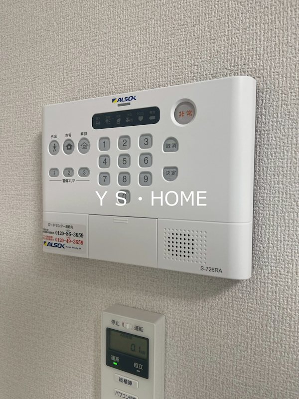 Bell　Ⅲ その他7