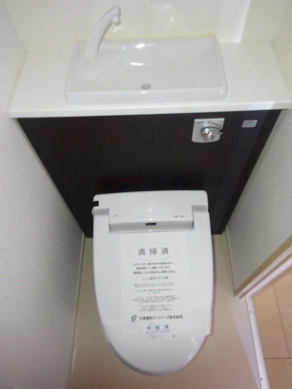 その他1