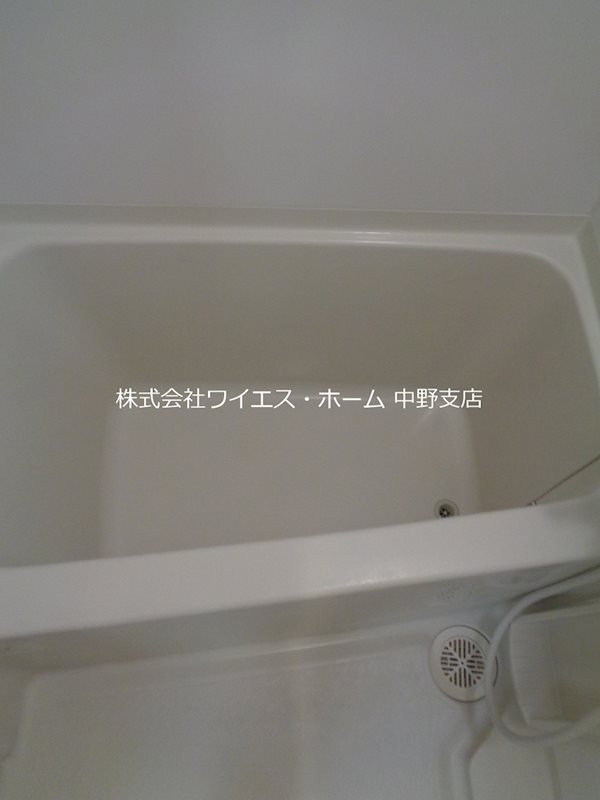 その他7