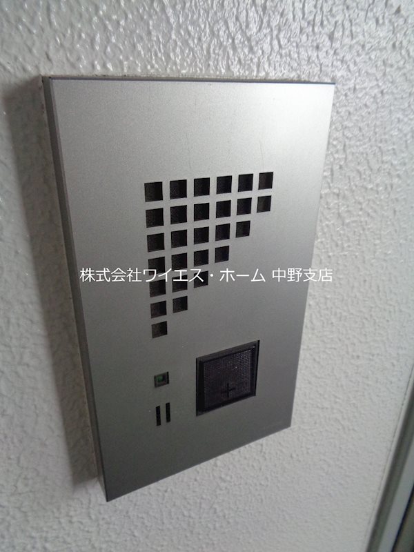 その他12