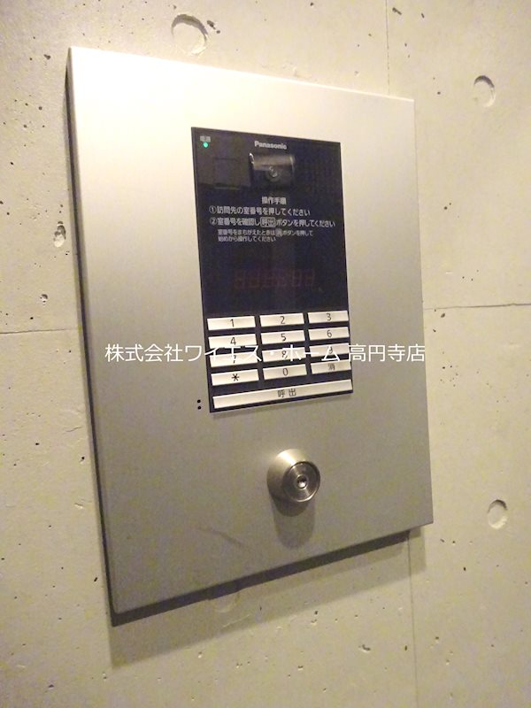 LOTUS阿佐ヶ谷（ロータス） その他6
