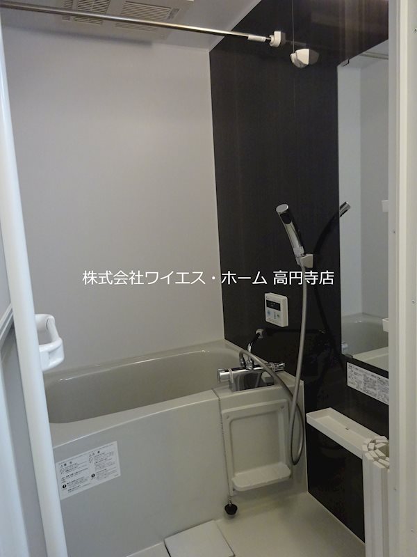 LOTUS阿佐ヶ谷（ロータス） 風呂画像