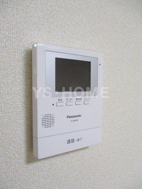 シャトー瀬戸原 その他5