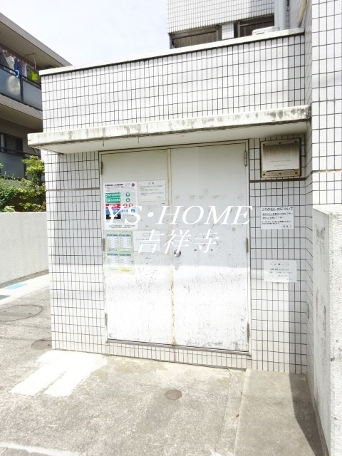 シャトー瀬戸原 その他7