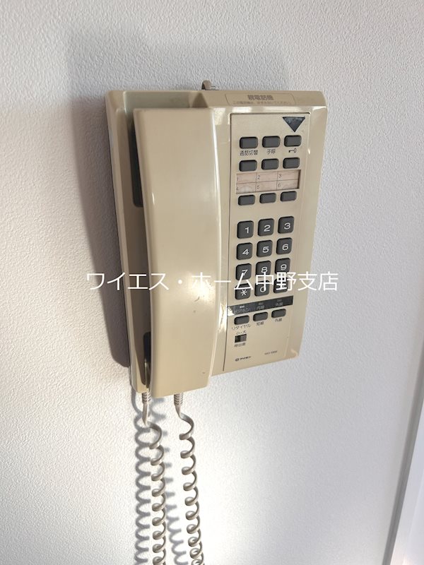 その他3