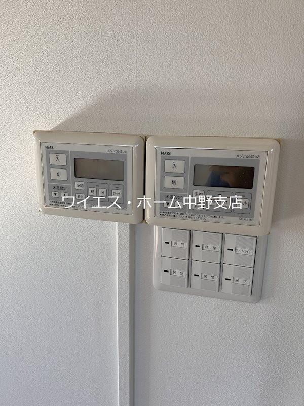 その他23