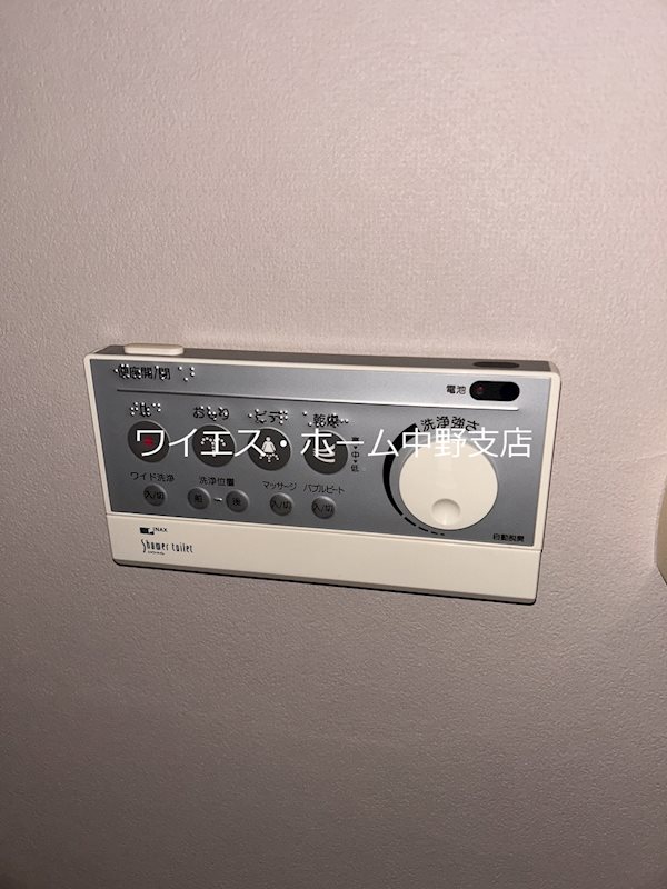 その他30