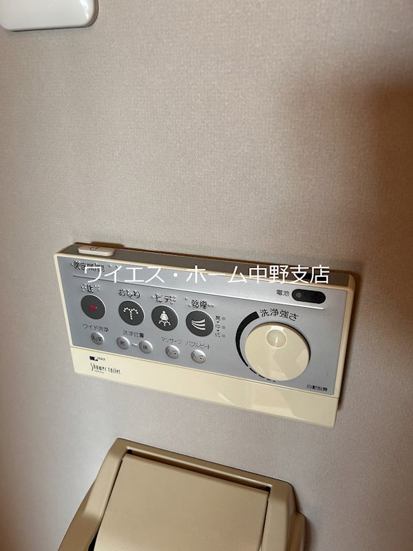その他39