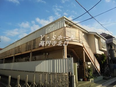 その他1