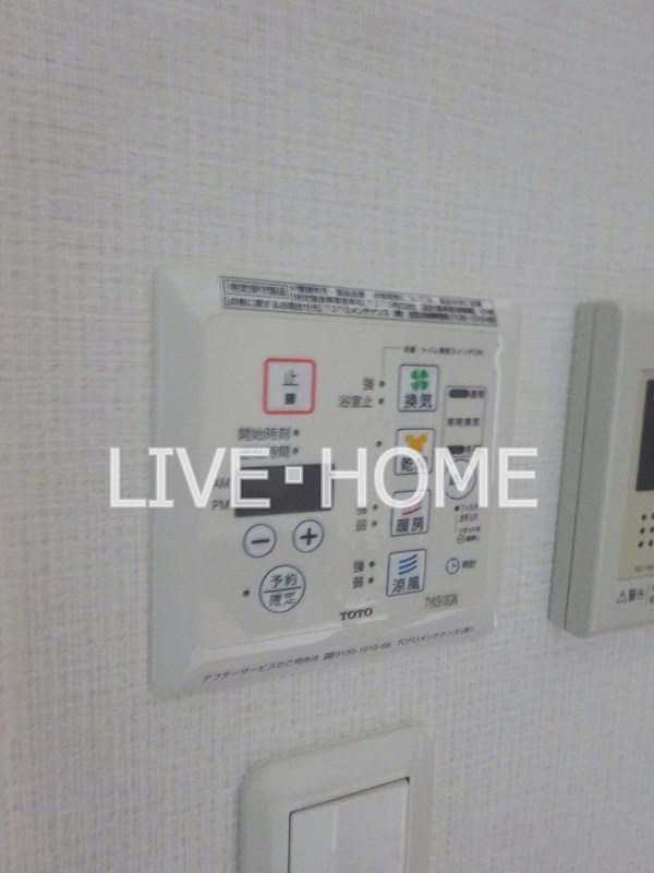 その他11