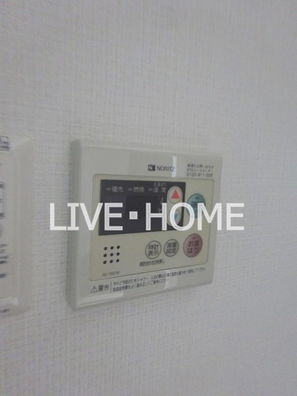 その他12
