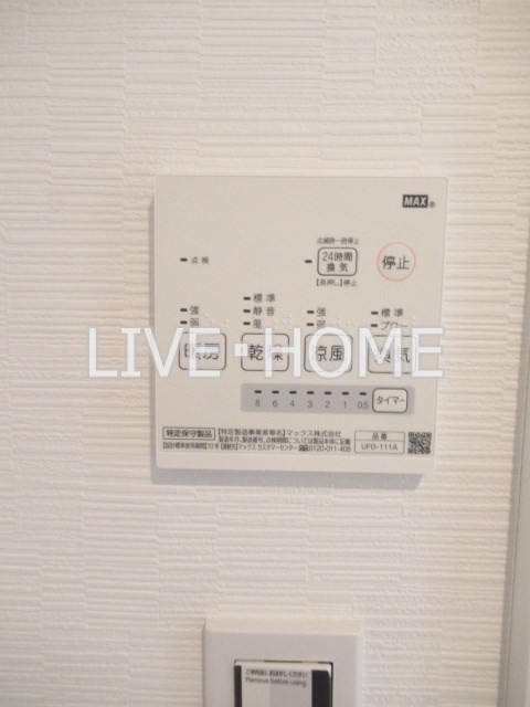 その他11