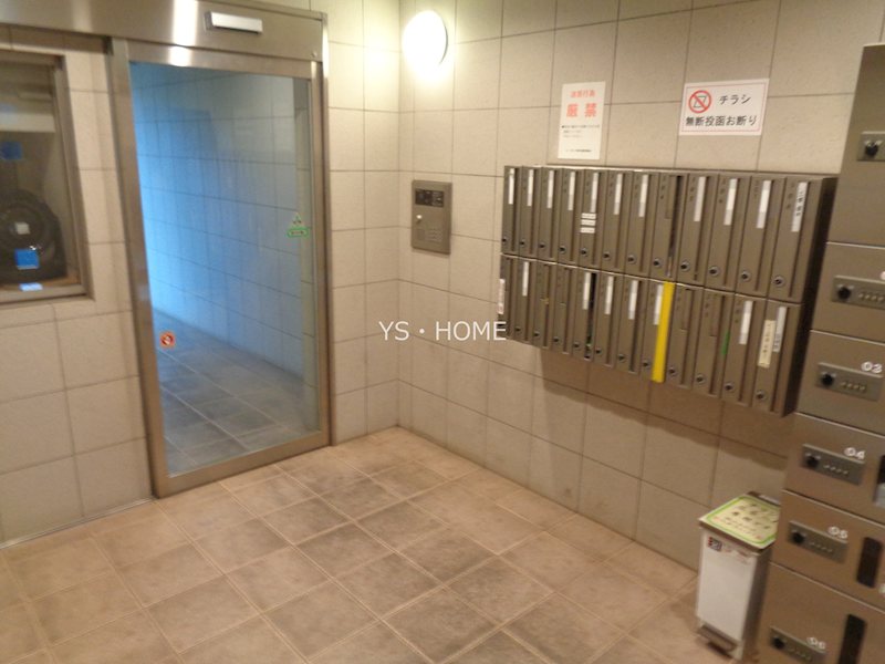 その他8