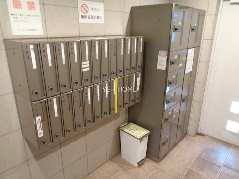 その他13