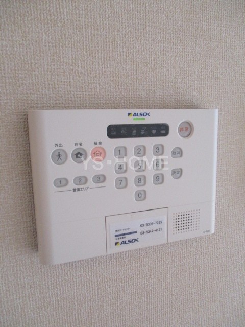 その他6